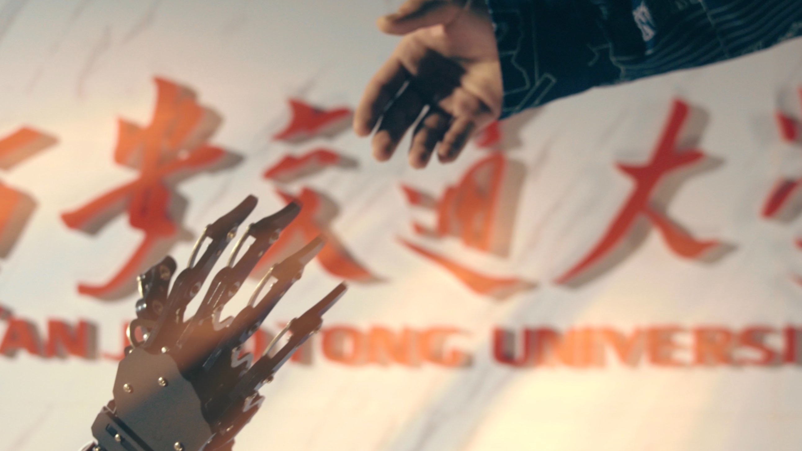 西安交大2021年海外宣传片