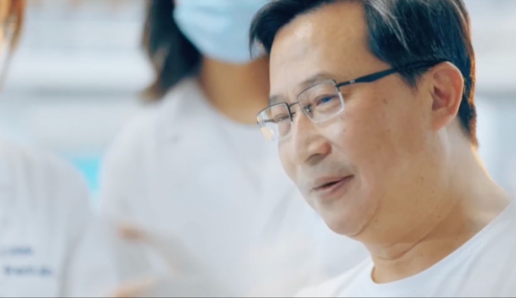 北京科创中心
