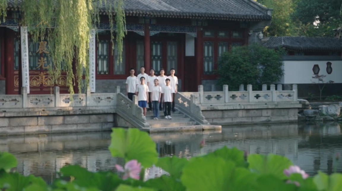 清华大学求真书院院歌 MV