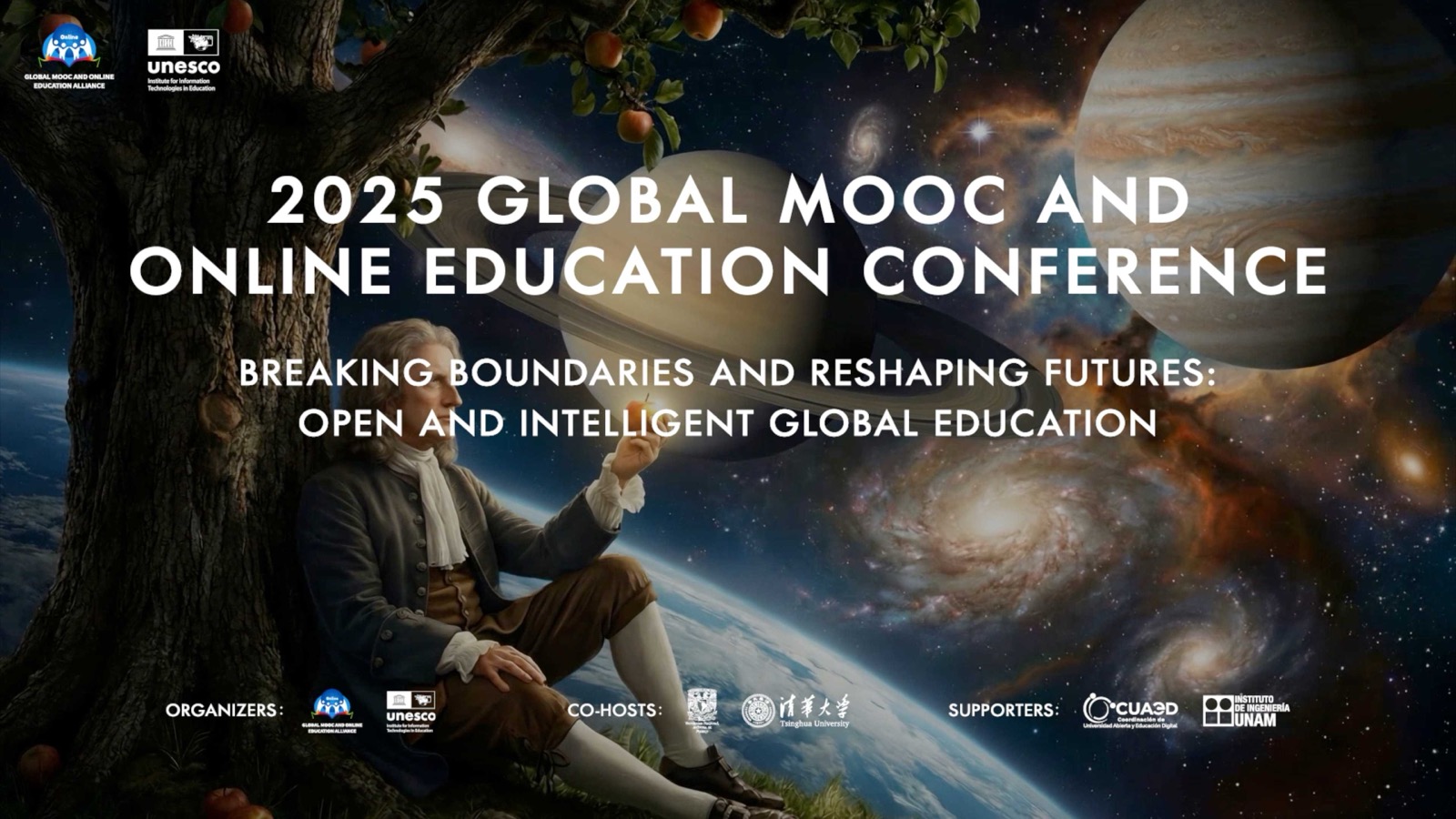 2025世界慕课与在线教育大会宣传片